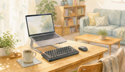在宅ワーク用キーボードはどう選ぶ？｜家族・会議・机の狭さまで考える